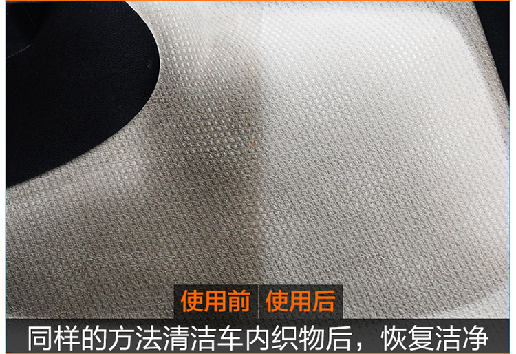 Đại lý làm sạch nội thất xe làm sạch bọt trong nhà xe flannel vải da thật ghế chất tẩy rửa cung cấp - Sản phẩm làm sạch xe chổi rửa xe ô tô tự xoay