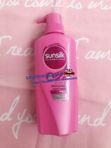 Thailand SUNSILK Summer Lotus shampoo Essential oil nourishing and smoothing frizz hydrating and brightening 450ml