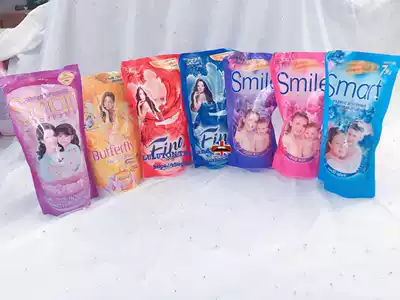 Buy 5 bags of Thai smart violet rose fragrance concentrated clothing softener to remove static electricity, soften and leave fragrance