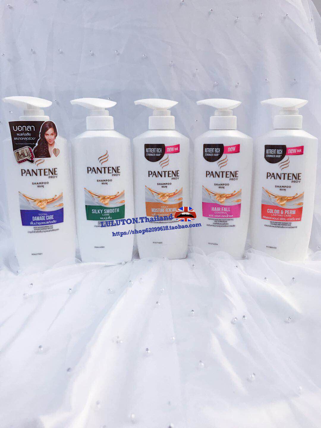Thai PANTENE Pan Ting shampoo smooth silky oil control anti-dandruff moisturizing repair hair moisturizing