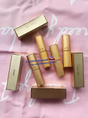 Thailand Laozhuang color-changing lipstick 4 colors optional color-changing lipstick waterproof and non-fading moisturizing