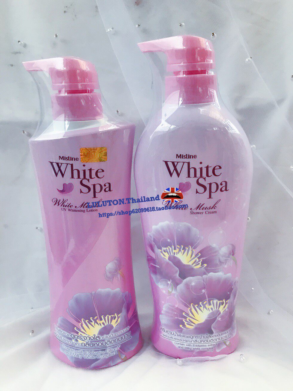 Thai mistine white spa violet nourishing body milk body lotion with bath lotion to nourish bright white