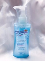 Thai BeNice private care solution cool and itching antibacterial lotion water blue rose fragrance weak acid