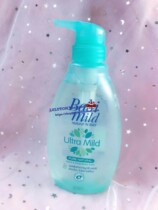 Thailand BABI MILD Baby childrens shower gel Shampoo 2-in-1 cool and refreshing olive moisturizing