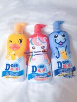 Thai fruit honey shower gel fresh and sweet baby shower lotion moisturizing children DE-NEE