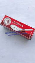 Thai stainless steel spoon Eating spoon Drinking spoon Small and durable horse head spoon Zebra brand Laozhuang