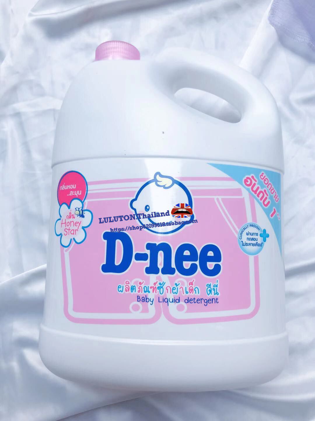 Thai D-nee infant honey laundry detergent in addition to mites and soft double care baby adult universal 3L