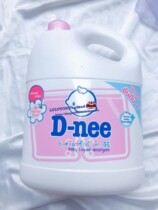 Thai D-nee infant honey laundry detergent deodorant mite soft double guard baby adult 3L