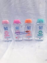 Babimild Buy two Thai baby emollient oil bb oil Massage touch oil Gentle moisturizing skin-friendly 100M