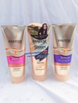 THAILAND PANTENE 3 THREE-MINUTE CONDITIONER HAIR MASK HYDRATING SILK SMOOTH REPAIR FRIZZ MOISTURIZING 300ML