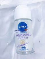 THAILAND NIVEA NIVEA PEARL LIQUID ANTIPERSPIRANT BODY LOTION FEMALE PURE WHITE FIRMING LEMON Q10 WHITE SANDALWOOD 50ML