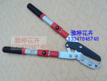 Taiwan Dennosuke Telescopic Handle Fruit Tree Garden pressure coarse branch vigorously cut vigorous and coarse branch cut