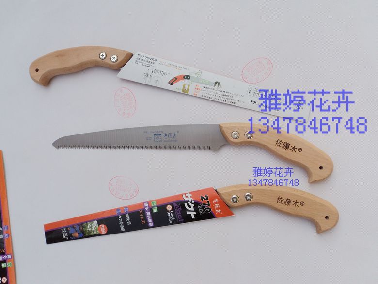 Japan Imported Zateng Wood Handsaw Waist Saw Woodworking Sawmill Sap Garden Hand Board Saw Fruit Tree Sawdust