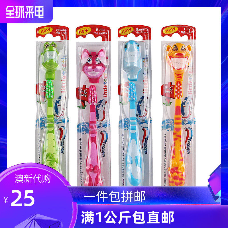 New Zealand Maclean Anti-Moth Infant Toothbrushes Children Toothbrushes 4-6 Years Old Soft Design Color Random