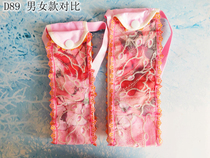 D89 couple pops belt male wide female narrow menstruation band menstrual care sanitary belt to get dysmenorrhea pain stem underwear