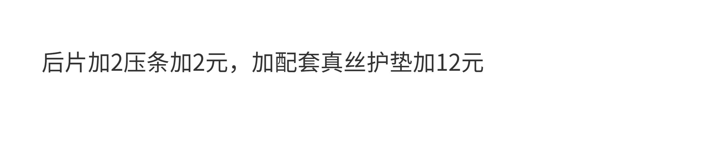 Мужской ремень d168 包邮！纯棉束缚男款前两片隐藏jj套月经带低腰拉平伪娘t裤 OTHER