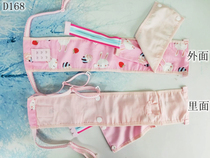 D168 pure cotton bondage mens first two hidden JJ set menstrual belt JJ set up and down can be