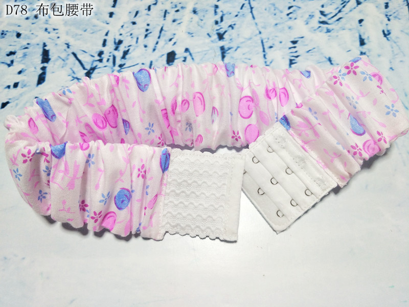 D78 lace wide belt wide bra buckle belt white girdle menstrual belt sanitary belt special belt