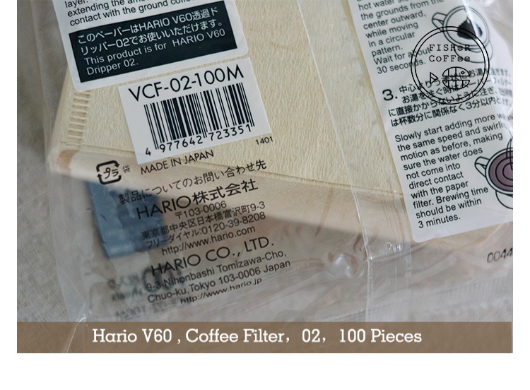 Nhật Bản HARIO VCF-02-100M Bột gỗ không tẩy trắng V60 02 Giấy lọc cà phê 100 miếng - Cà phê thìa cà phê