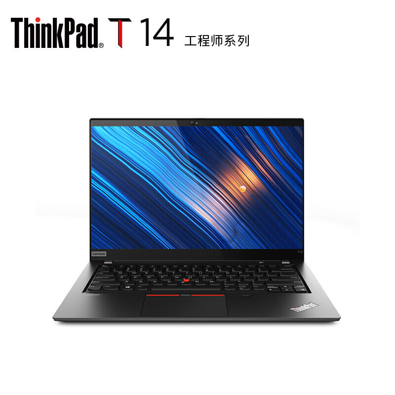 ThinkPad t Series I5 T14 Gen2 Lenovo Business Office T490 Ultra-Thin Laptop T480