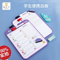 Cat Prince household mini doodle whiteboard Convenient early education puzzle double-sided handwriting tablet Magnetic painting lowercase word board