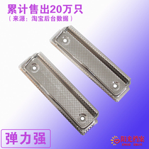 Folder accessories Double splint clamps Strong clamps Spring clamps Advertising flat clamps Hardware clamps Stationery clamps