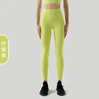 Лимонный желтый [классическая модель]