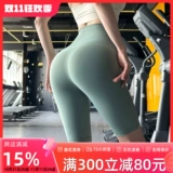 Шорты, комбинезон для спортзала, штаны, спортивное белье для коррекции формы бедер, одежда для йоги, леггинсы