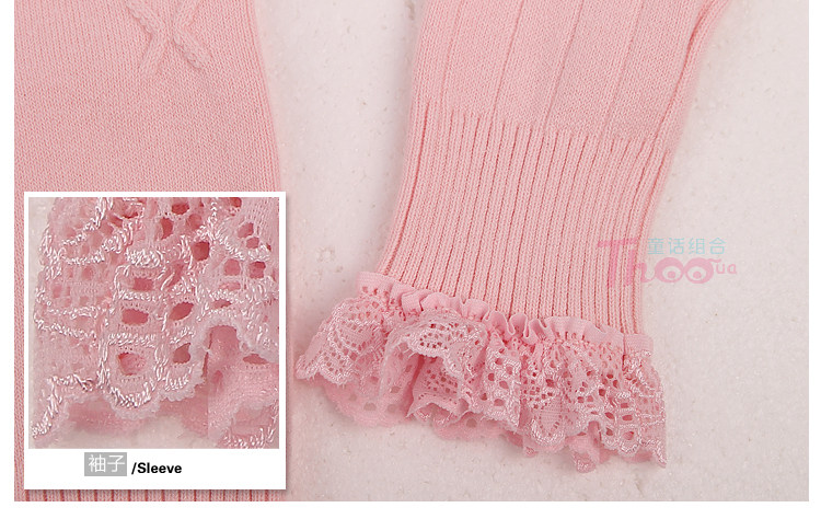 Pull fille - Ref 2105722 Image 38