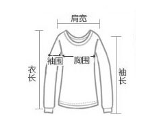 Pull fille - Ref 2105722 Image 43