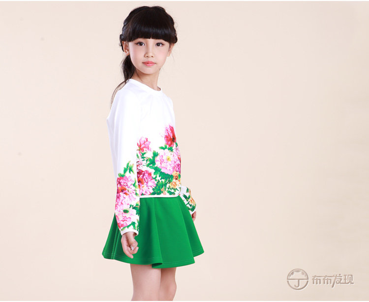 Jupe enfant JOY DISCOVERY - Ref 2050603 Image 17
