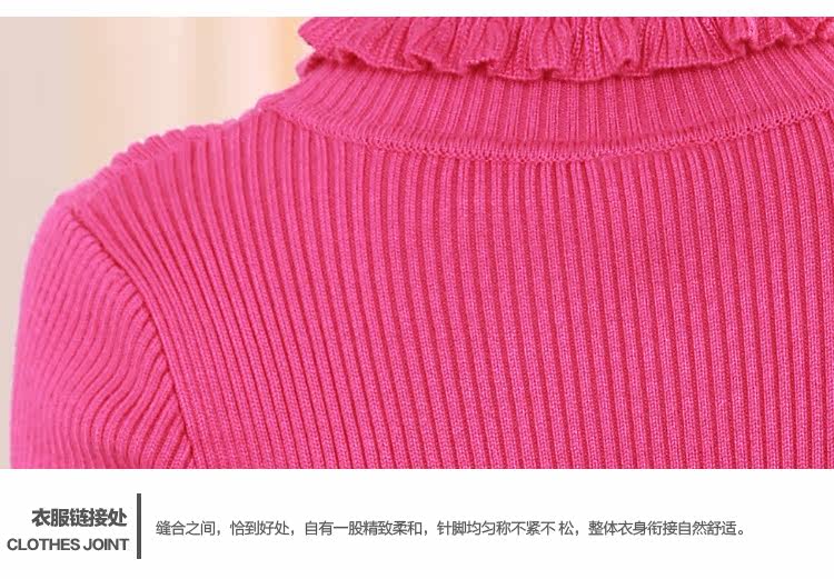Pull fille SEN HE LIE - Ref 2104438 Image 39