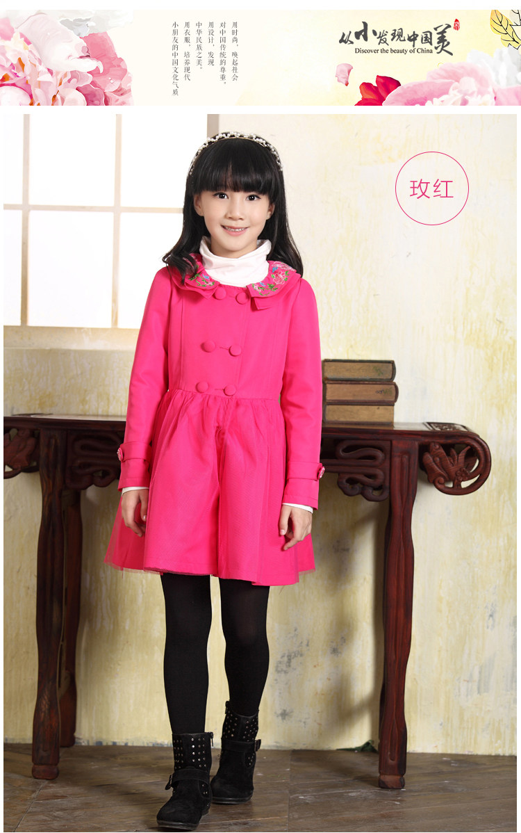 Manteau pour fille JOY DISCOVERY en polyester - Ref 2162754 Image 28