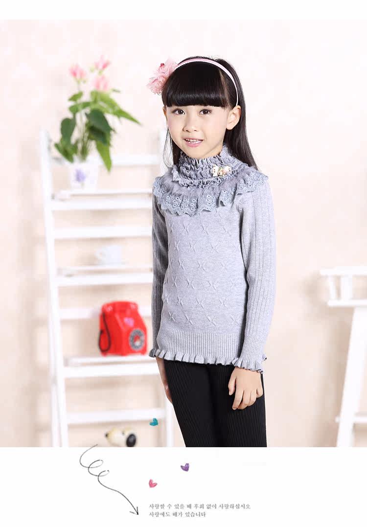 Pull fille - Ref 2104606 Image 27