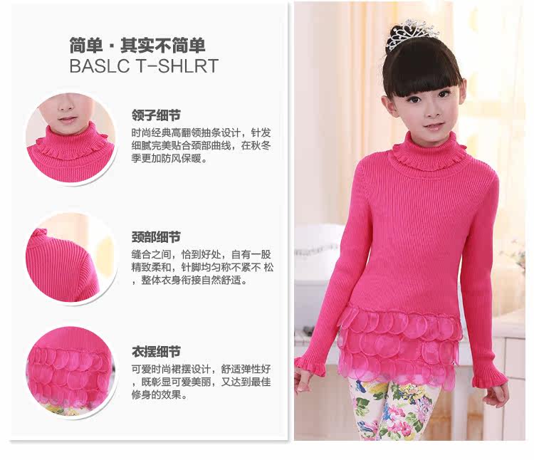 Pull fille SEN HE LIE - Ref 2104438 Image 30