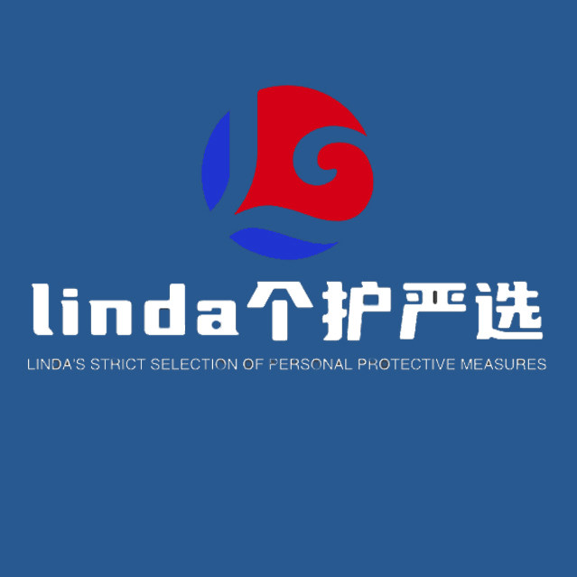 Linda个护严选