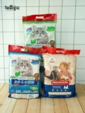 Neo tofu кот песчаный завод Оригинальный зеленый чай кукуруза Corioxa tianjing aike кошачья кошачья песчаная группа может спешить с туалетом