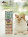 Постепенно Канада New Cuis Staleed Cat Cat Private Chare Kitchen Exquisite, Soft Valley Nutrition Cat 156G