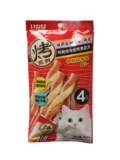 Постепенный inebao замечательные закуски кошачья кошачь