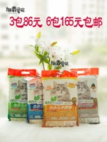 Neo tofu кот песчаный завод Оригинальный зеленый чай кукуруза Corioxa tianjing aike кошачья кошачья песчаная группа может спешить с туалетом