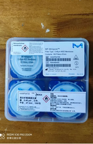 German Merck Mixed Cellulose Lipid Filter 0 45um White Plain 47mm 100 Pack Physical Shooting