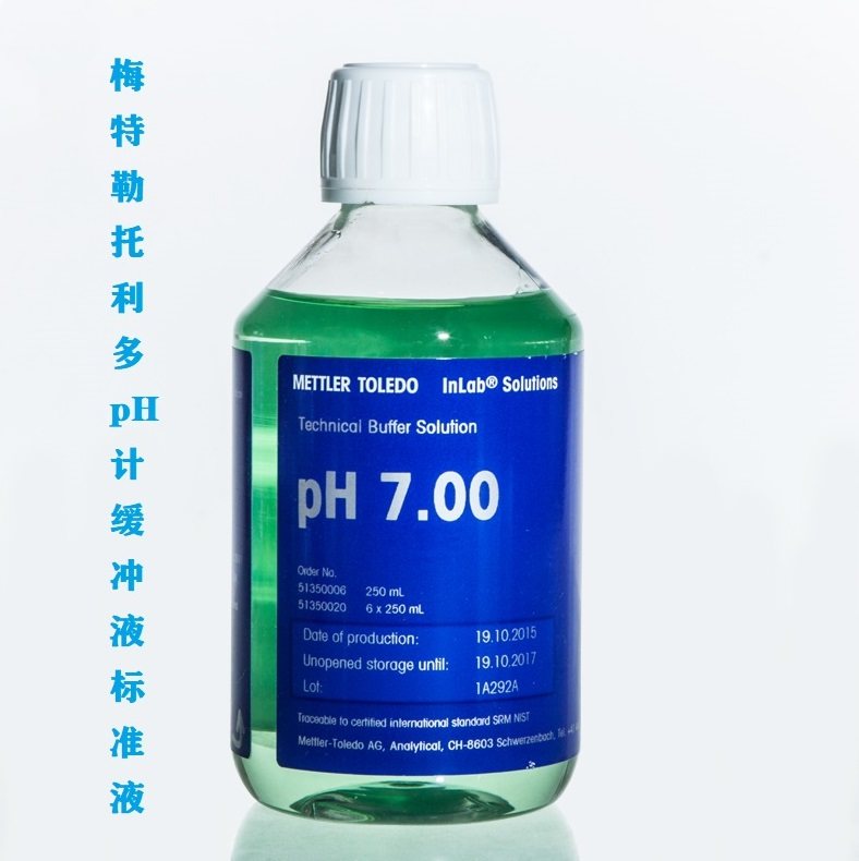 Metler-Tolido original PH electrode correction buffer 250ml (PH=7 00)