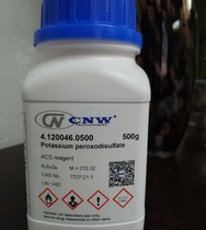German CNW CFEQ-4-120046-0500ACS ≥ 99 0% (total nitrogen content ≤ 0 001%)