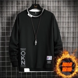 Tide, мужская толстовка, демисезонный осенний комплект, трендовый лонгслив, круглый воротник, подходит для подростков, оверсайз