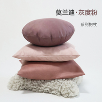 Pillowcase Solid Color Sofa Pillow Bedroom Bedside Pillow Simple Modern Leather Texture Technology Fabric Light Luxury Round Backrest