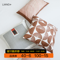European retro art living room literary sofa pillow cushion model Nordic ins abstract geometric pillowcase
