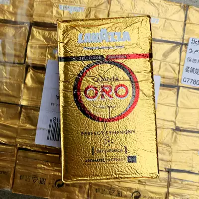 Italy imported lavazza Lavasa oro Eurogold Coffee Powder 250g Pure Arabica Gold Medal