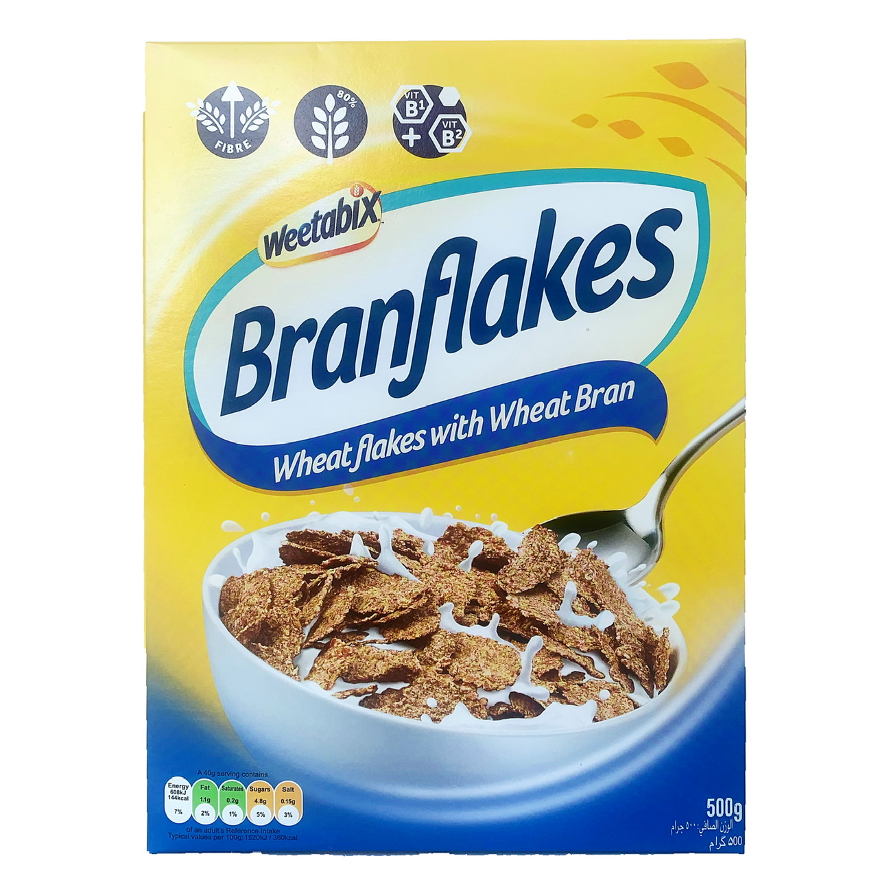 UK imports Vido wheat Weetabix UK Ready-to-eat Cereal Wheat Bran Crisp 500g Linen