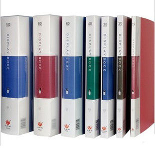 Yondley A4 Information Book 60 Page transparent inserts Clips Inserts folder Information clip Economy Type