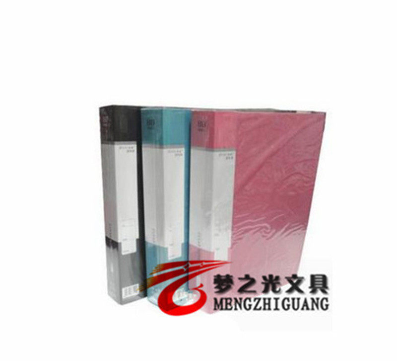 Factory price direct selling medium thick A4 data book Happy color 80 pages data book 80 pages insert bag data book
